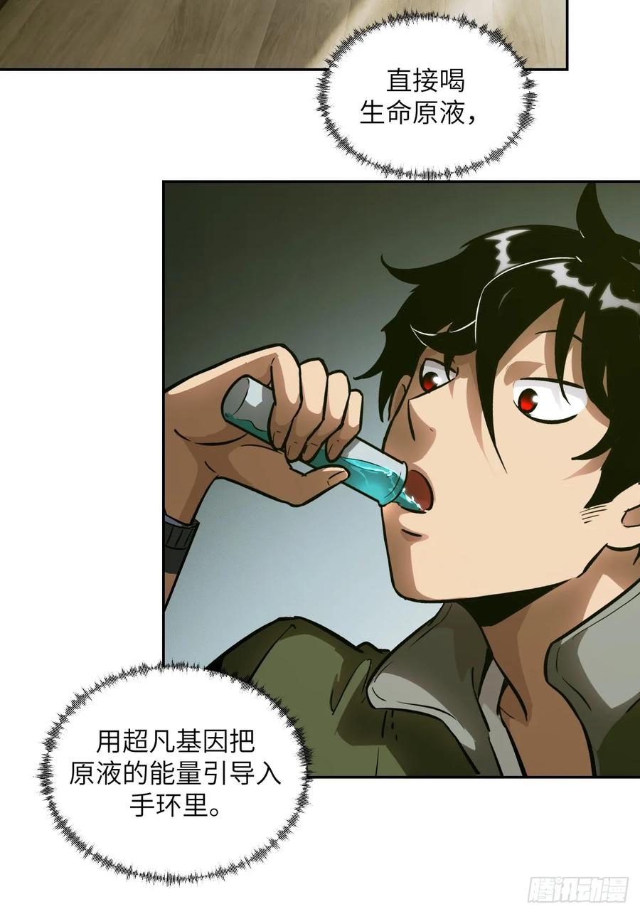 第 44 页