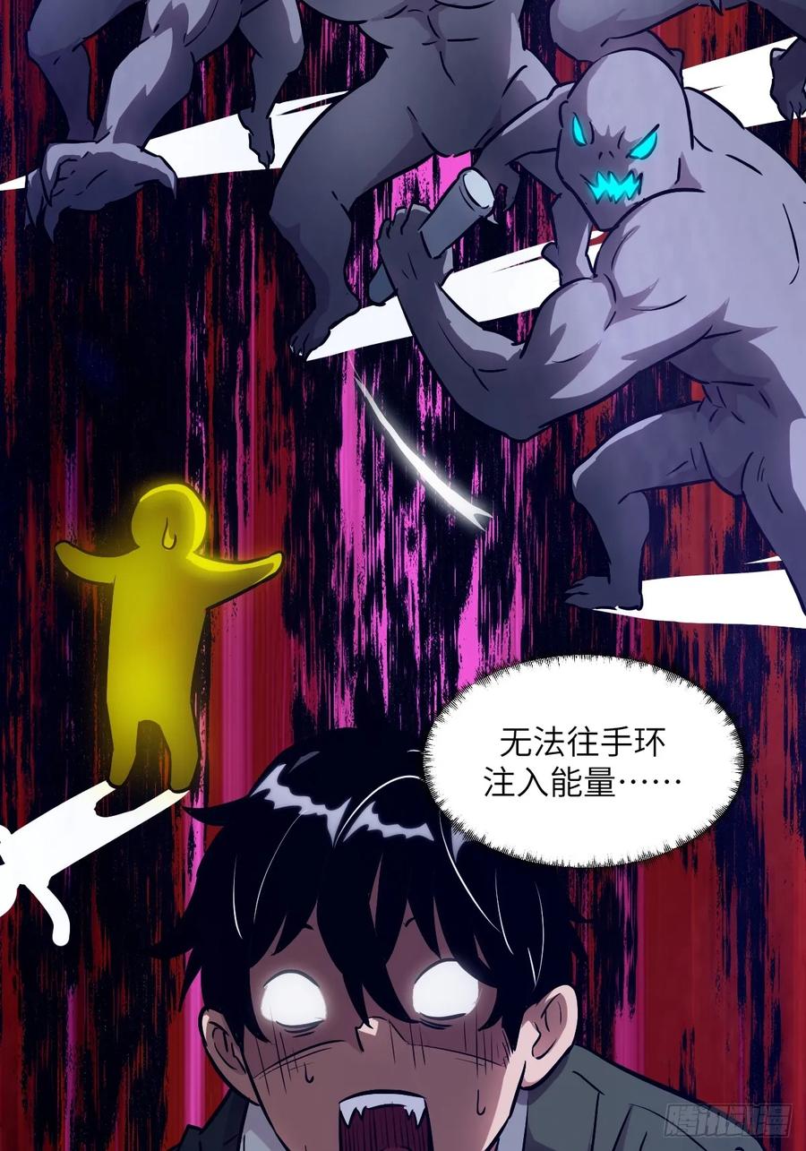 第 47 页