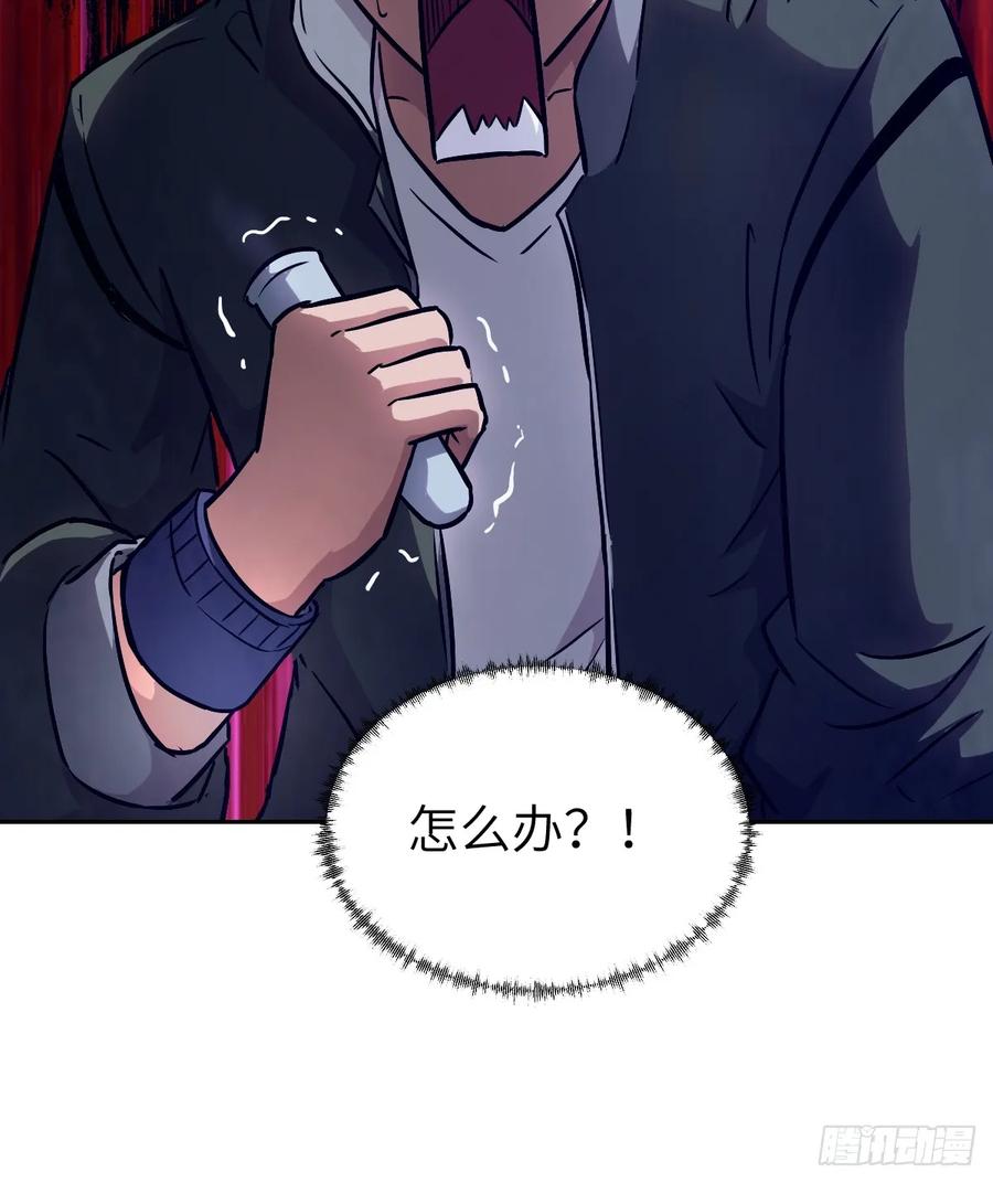 第 48 页