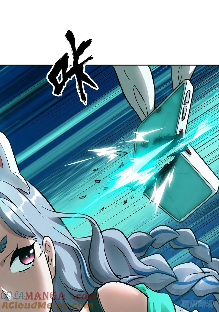 第 55 页