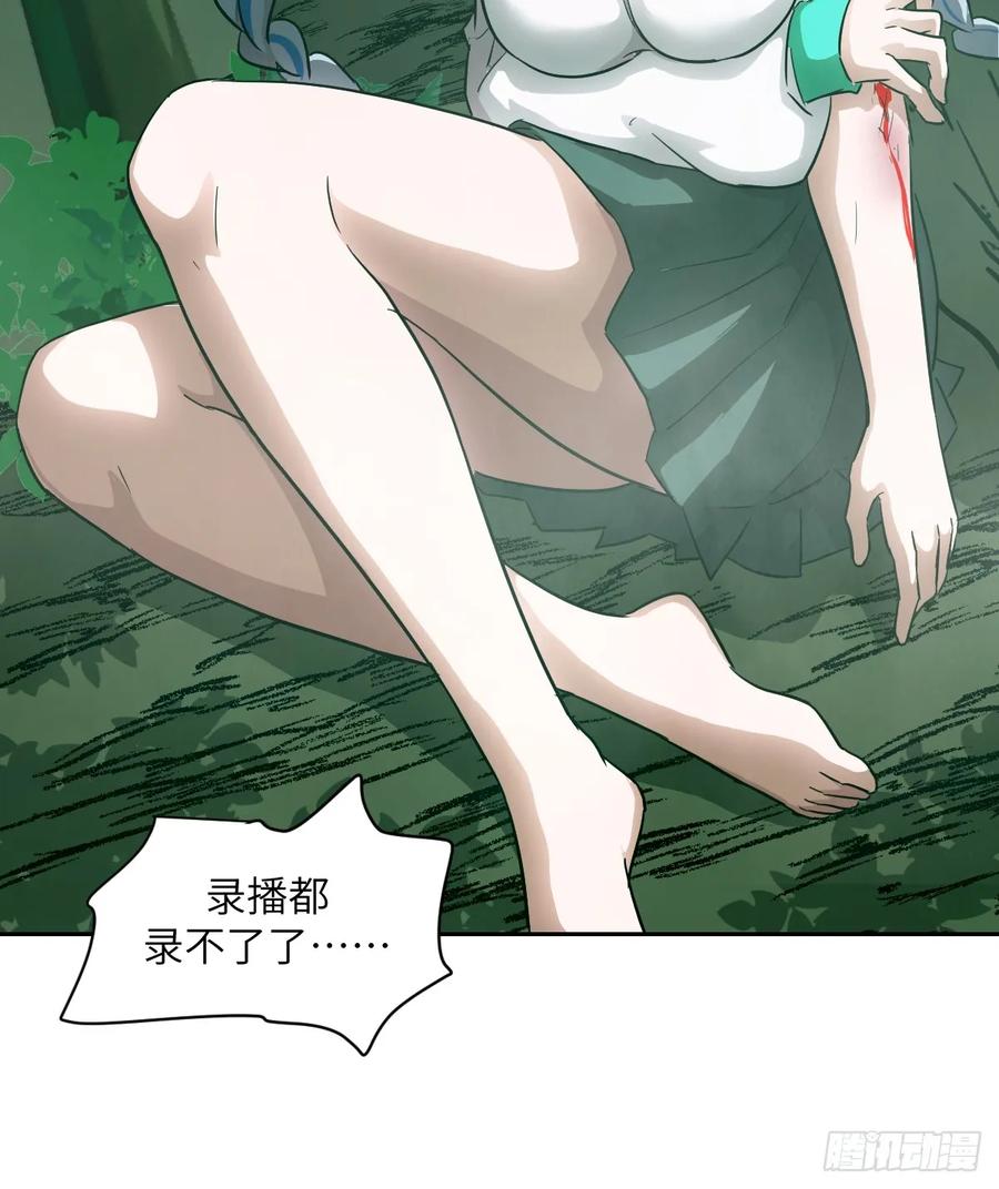 第 60 页