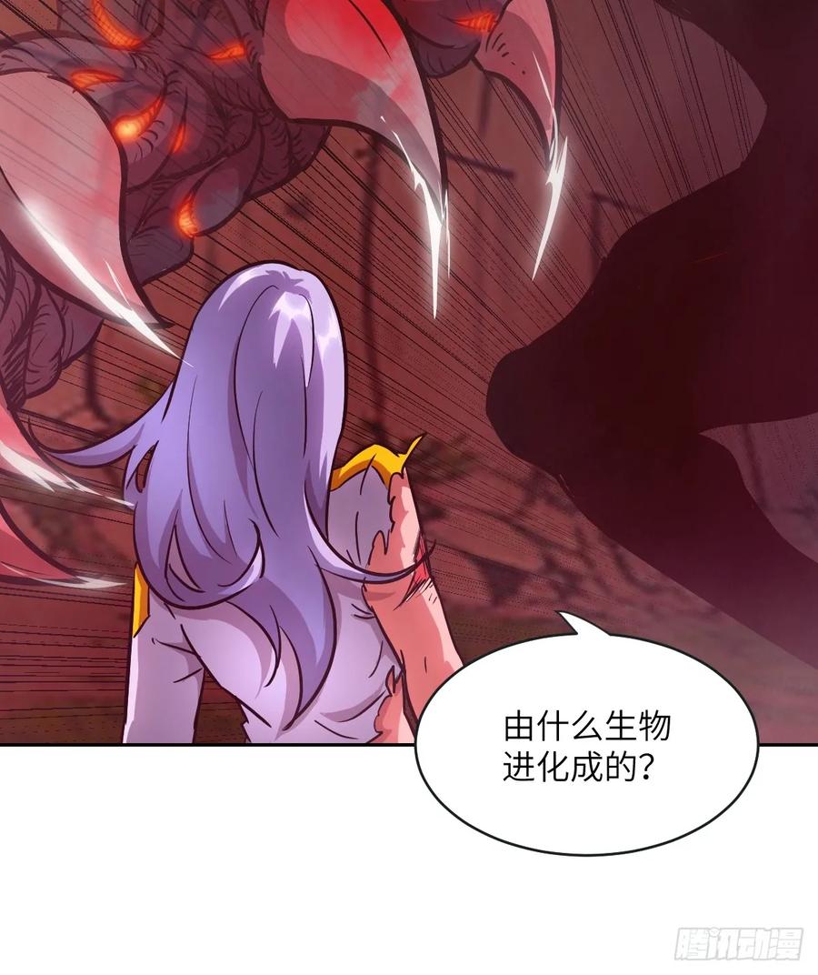 第 42 页