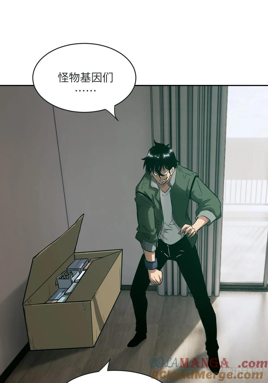 第 49 页