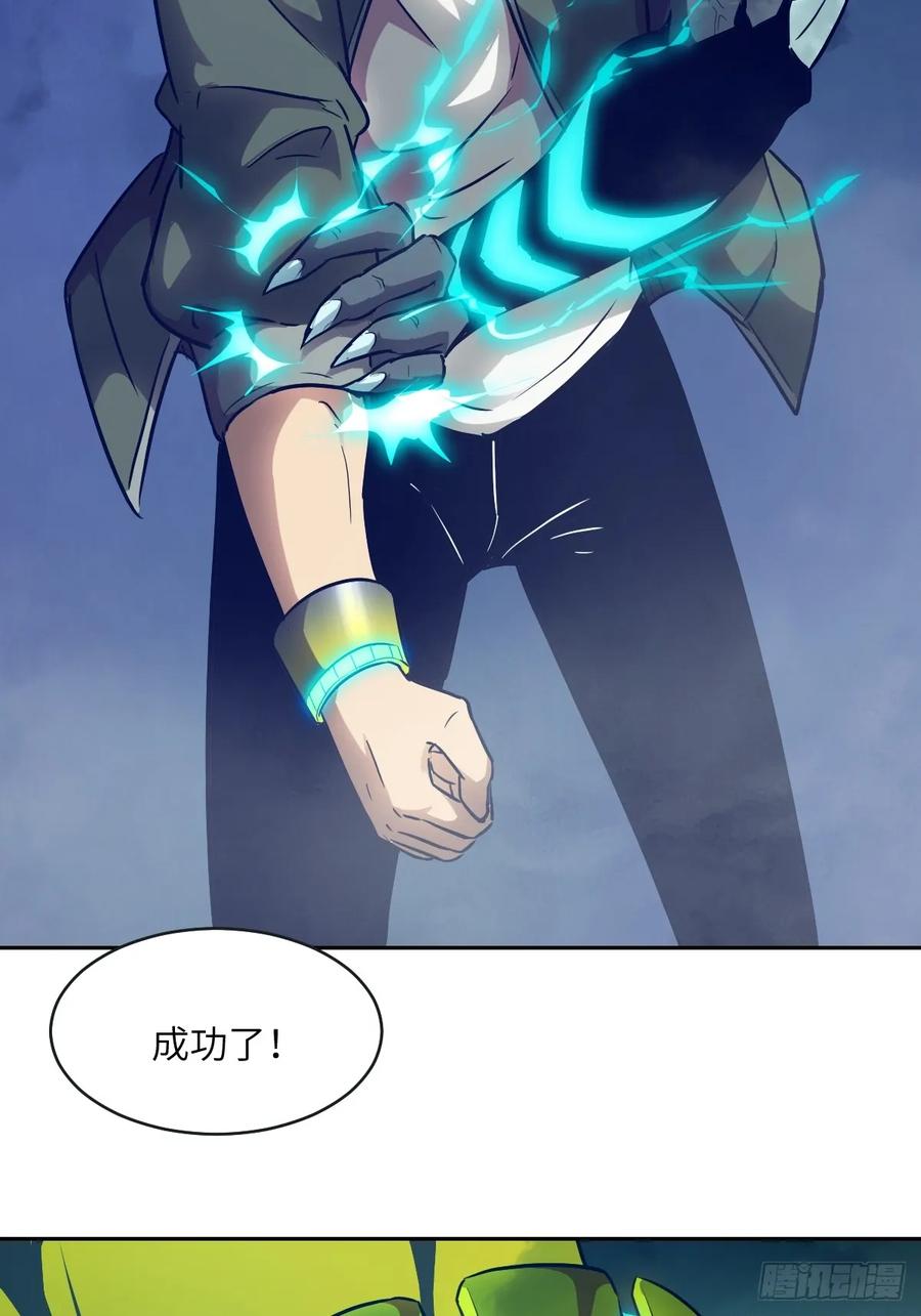 第 57 页