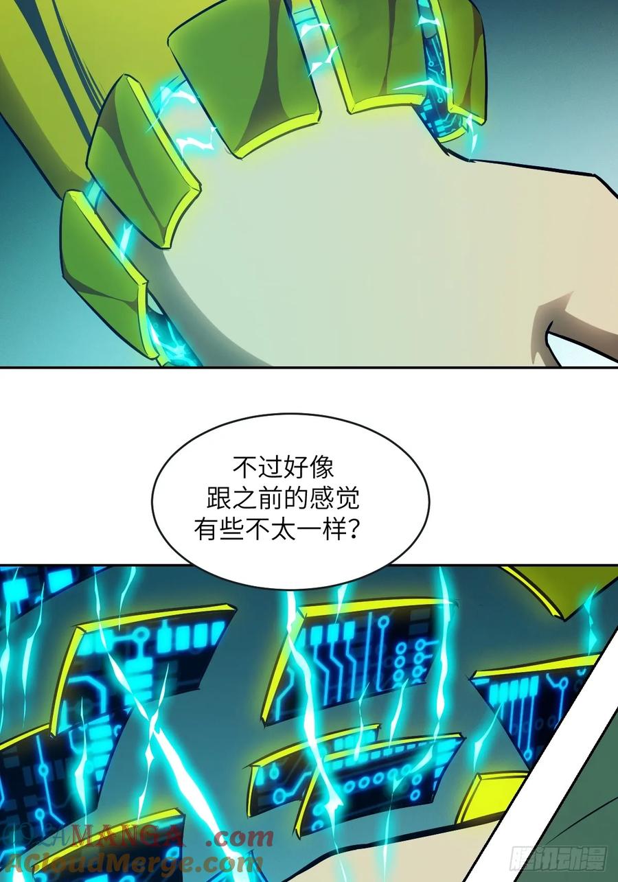第 58 页