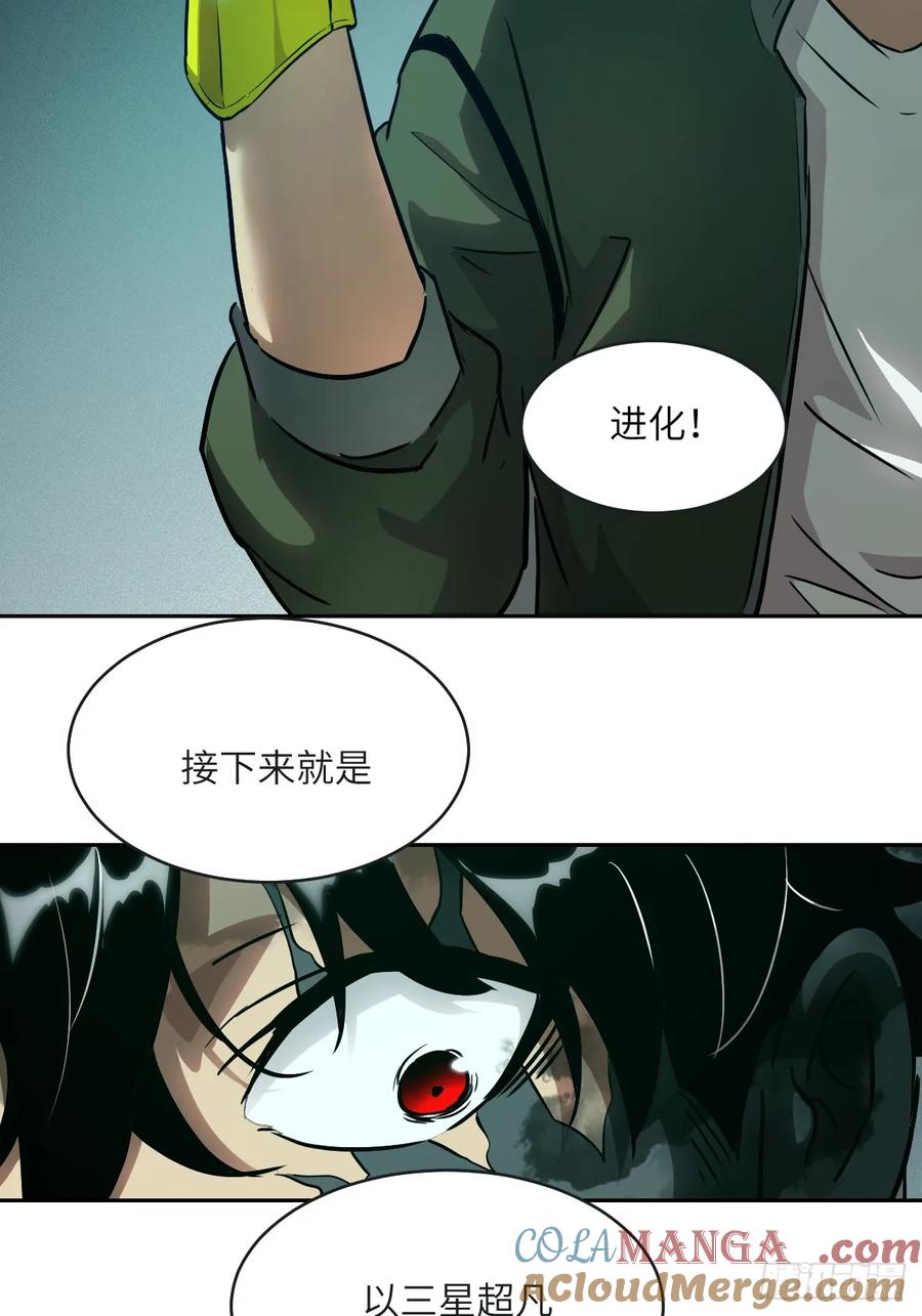 第 64 页