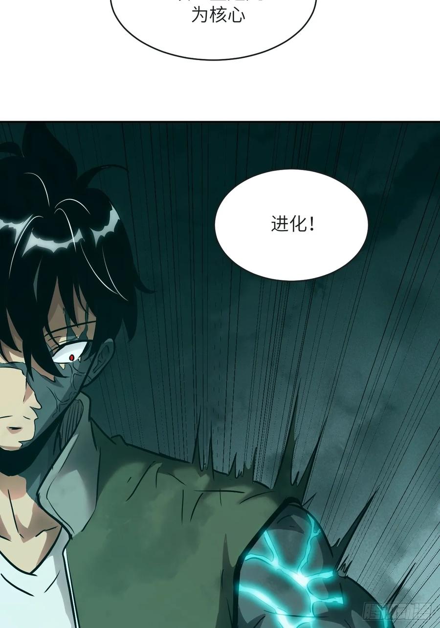 第 65 页