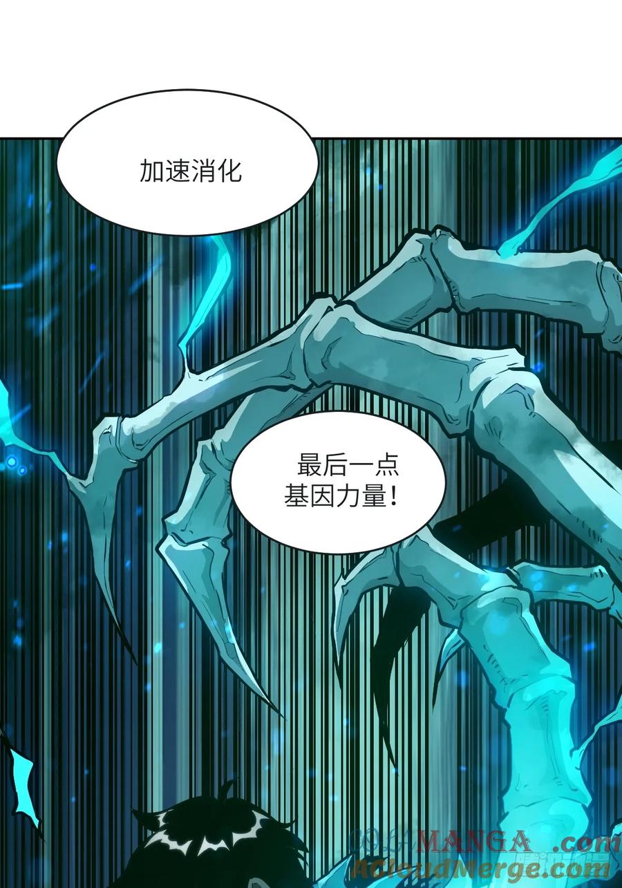 第 67 页