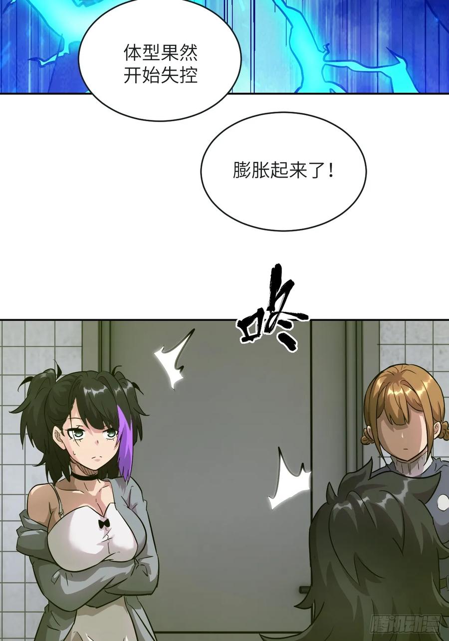 第 69 页