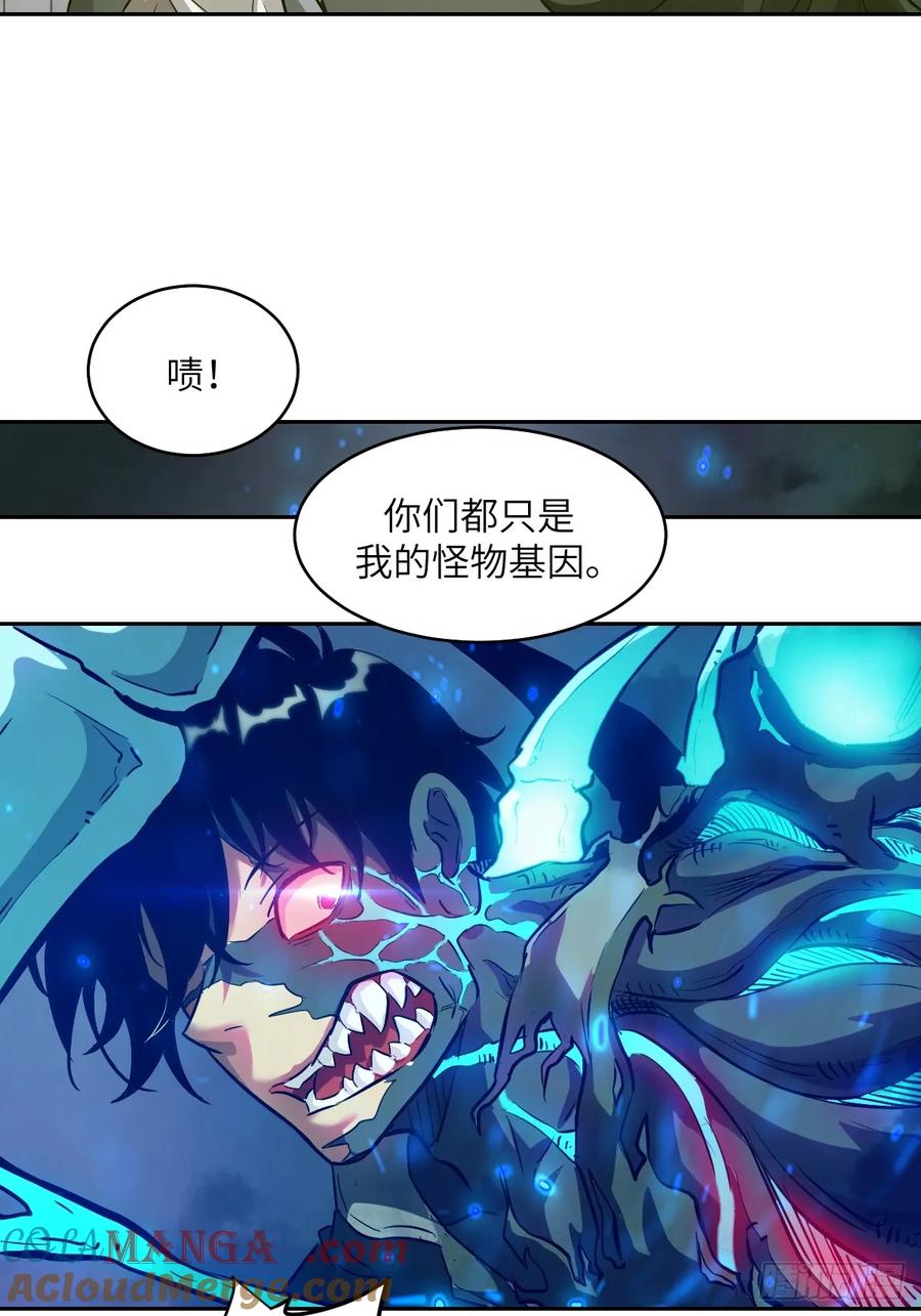 第 70 页