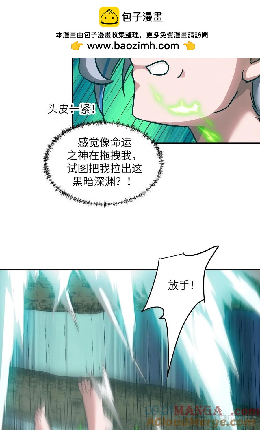 第 34 页