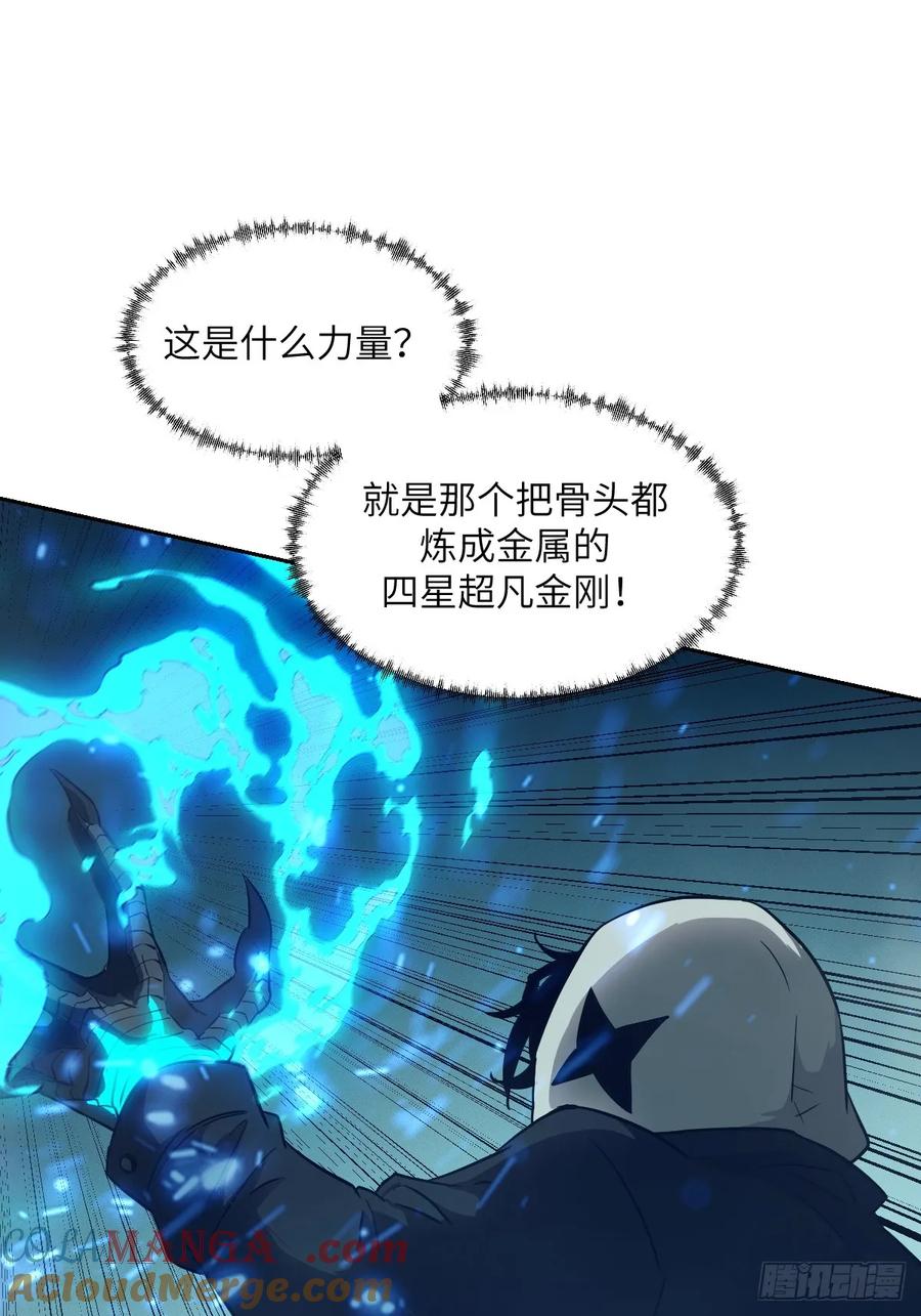 第 46 页