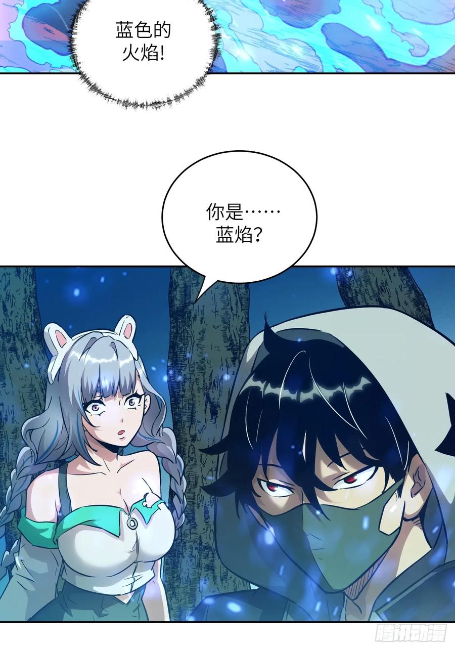 第 51 页