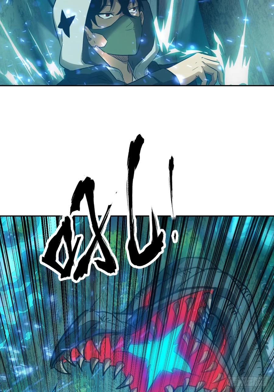 第 57 页