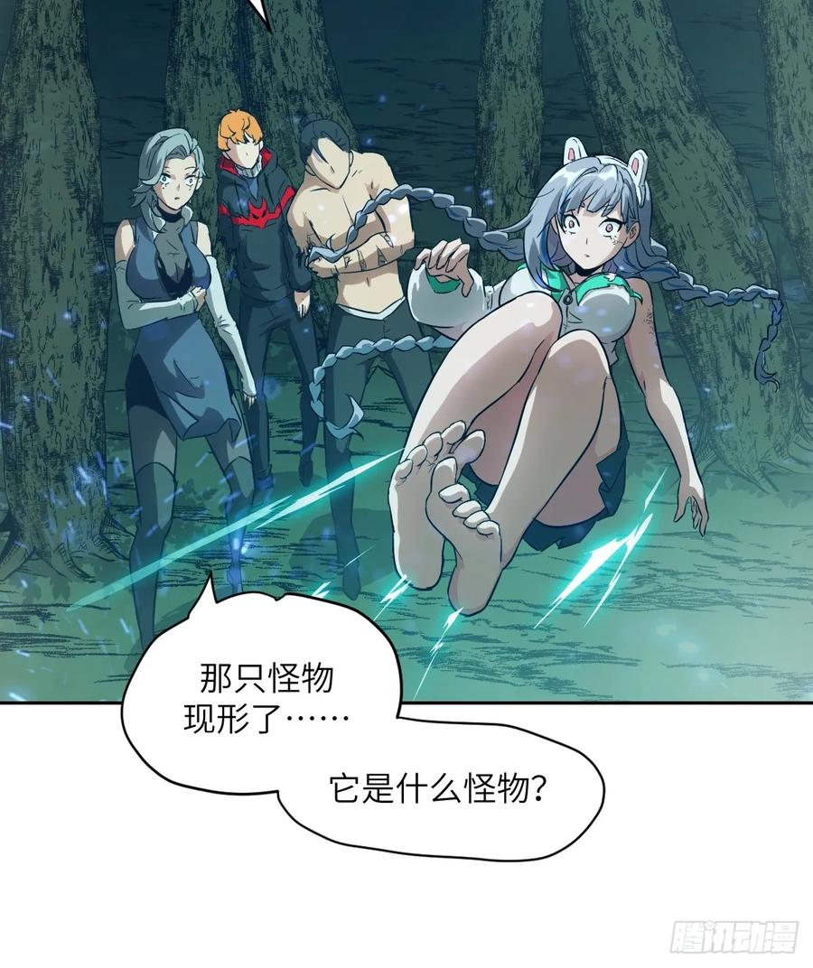 第 60 页