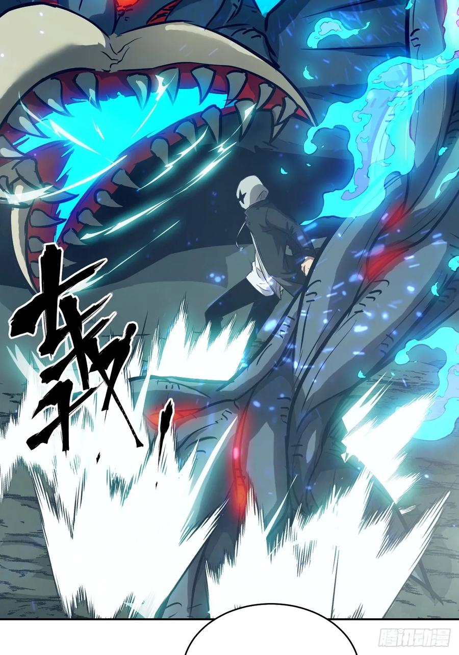 第 62 页