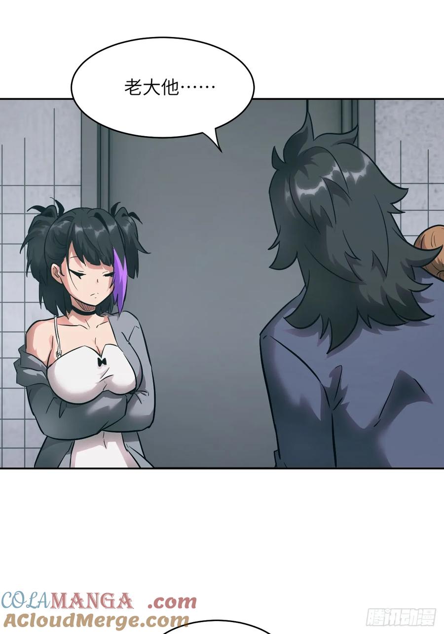 第 67 页