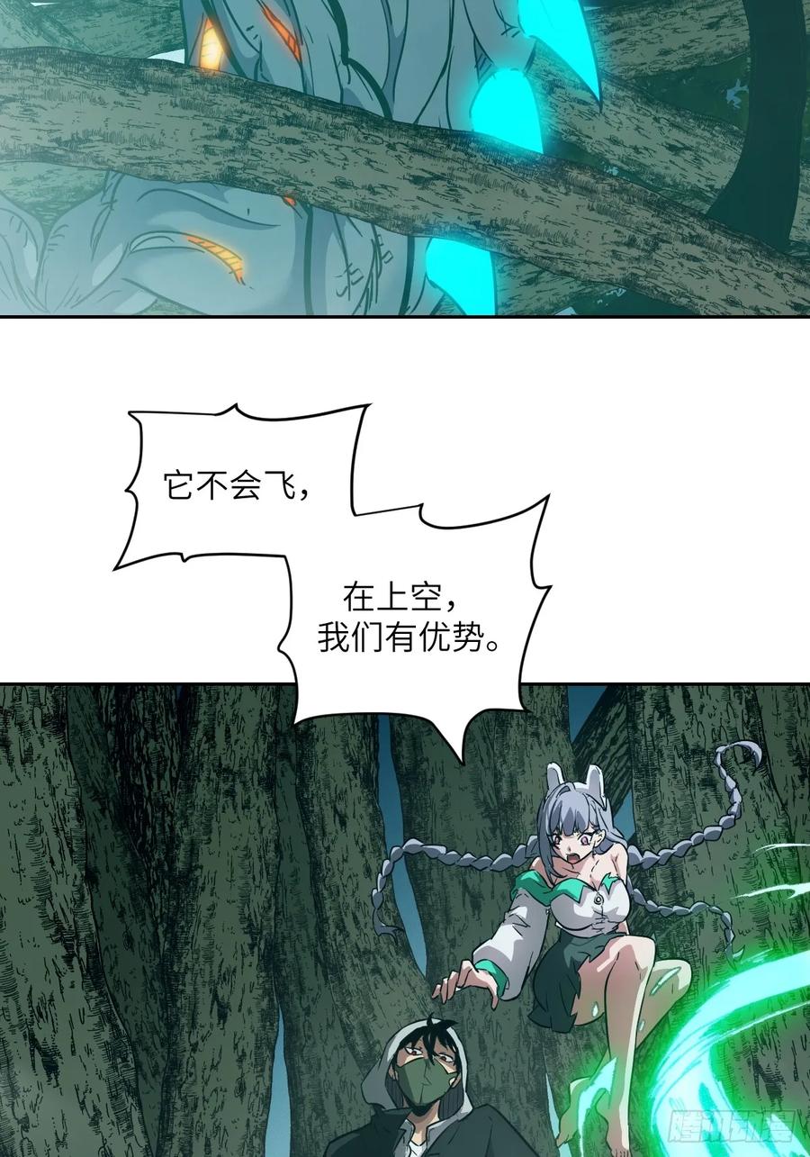 第 45 页