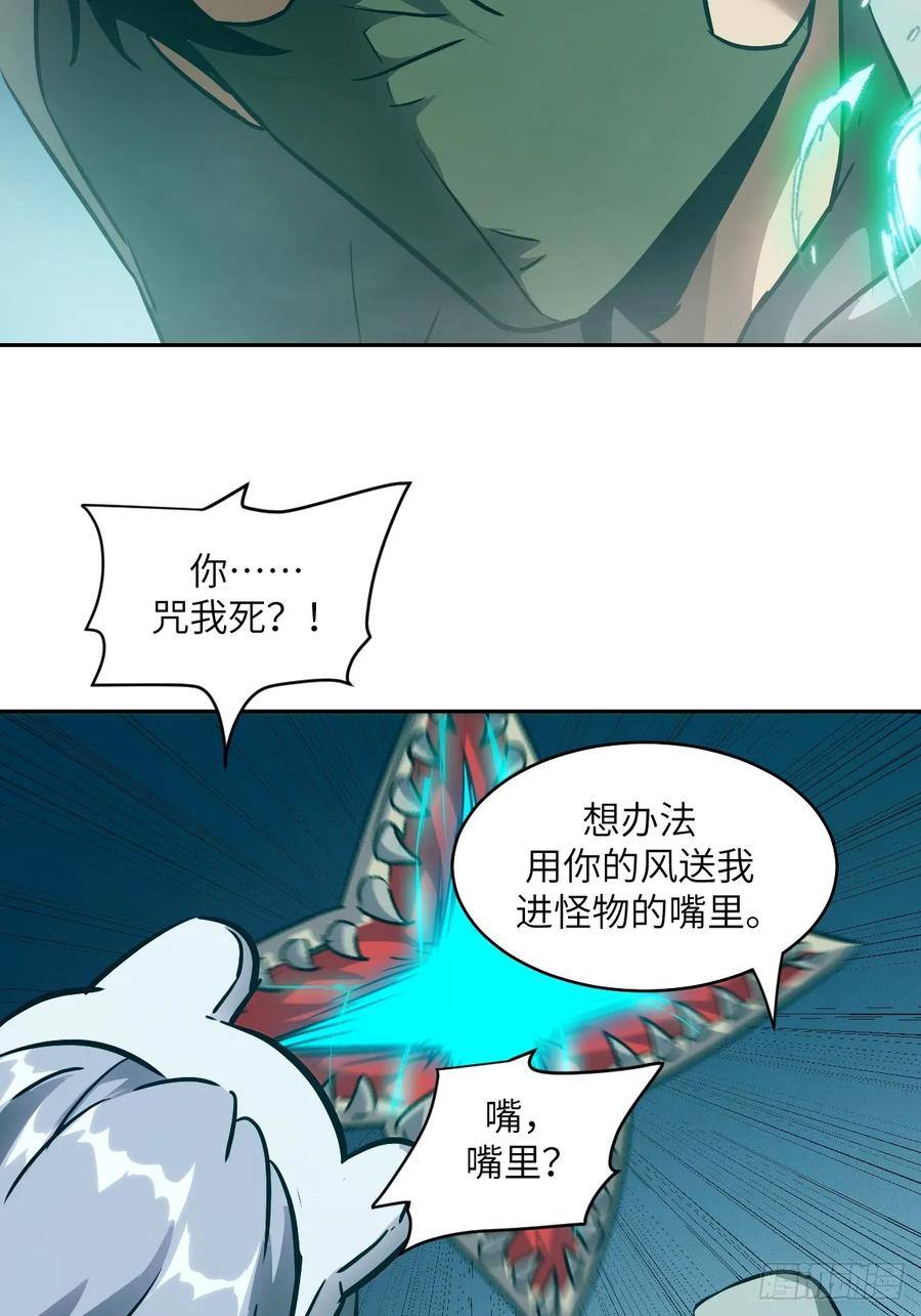 第 47 页