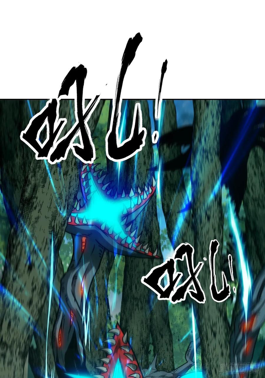 第 60 页