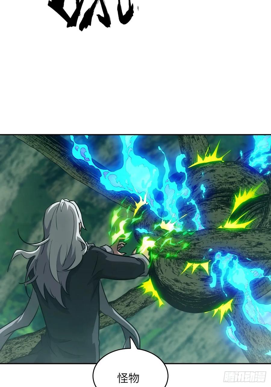 第 62 页