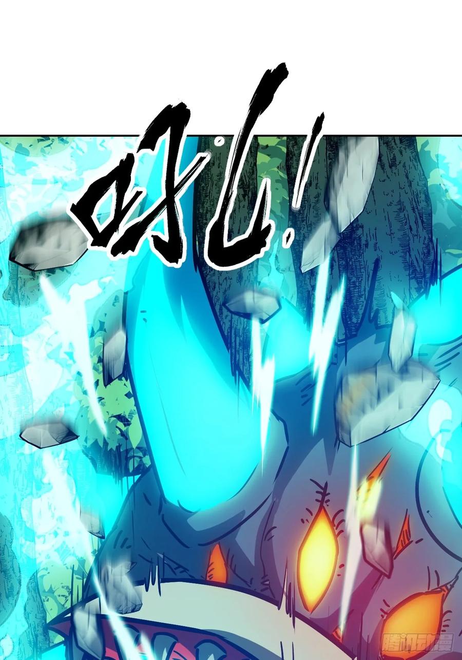 第 66 页