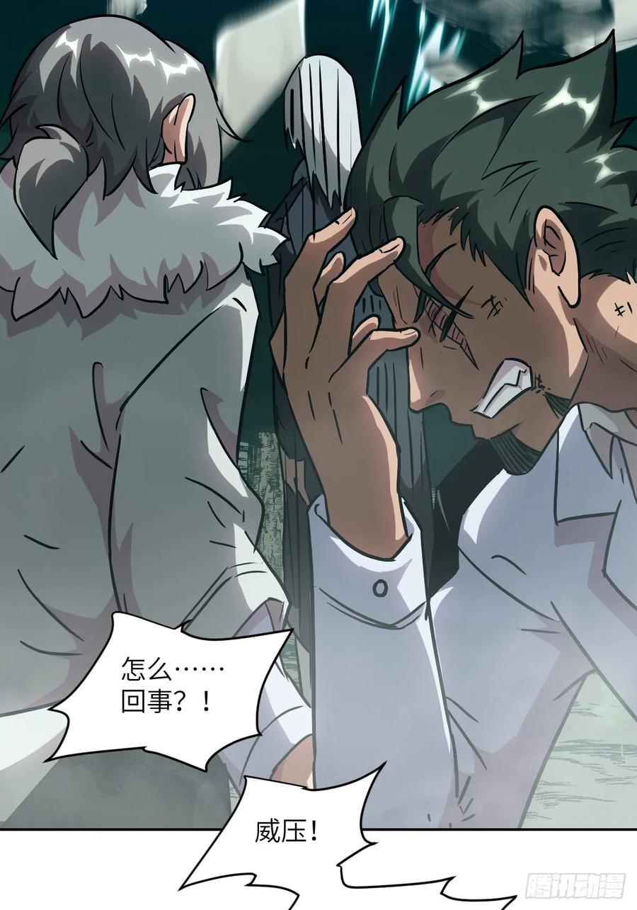第 68 页