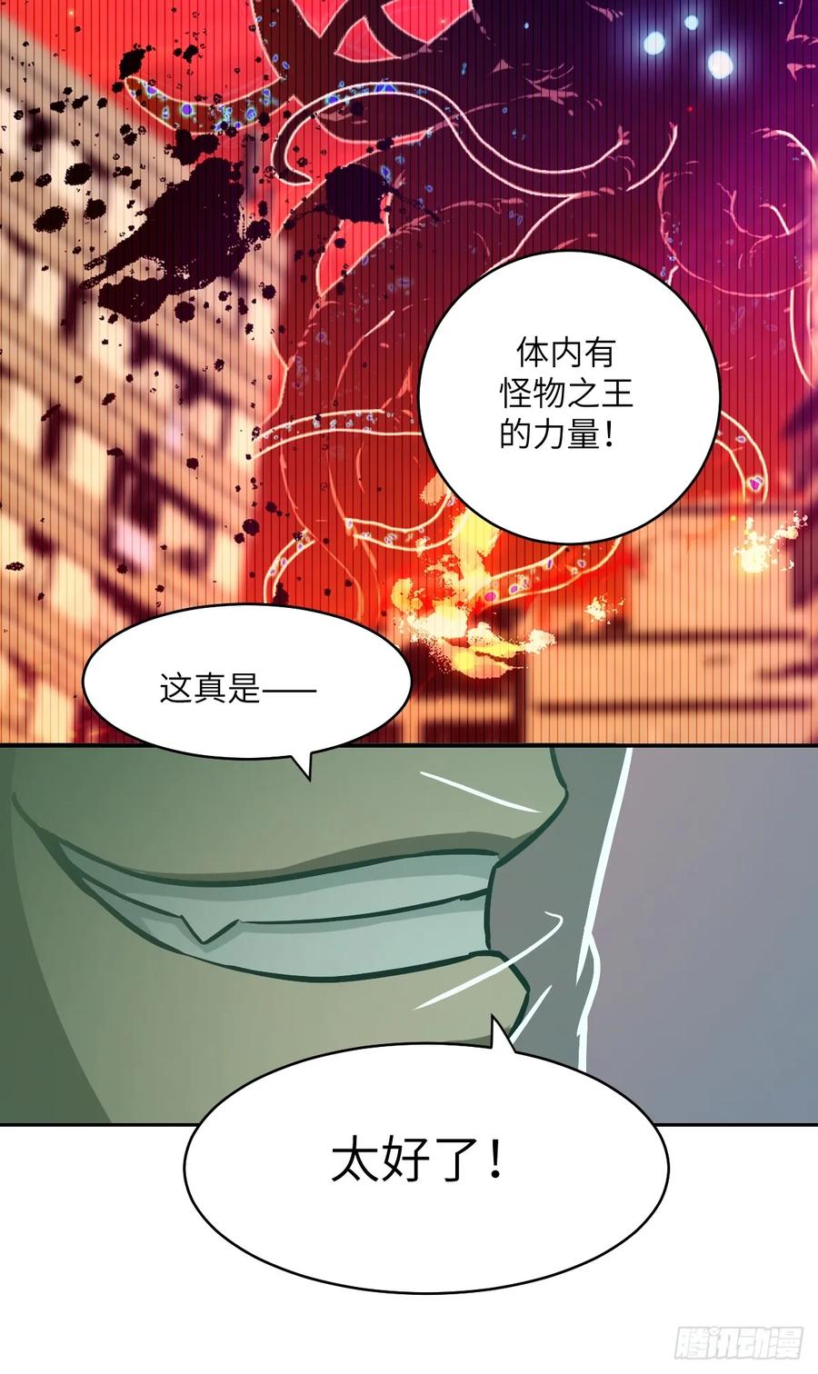 第 72 页