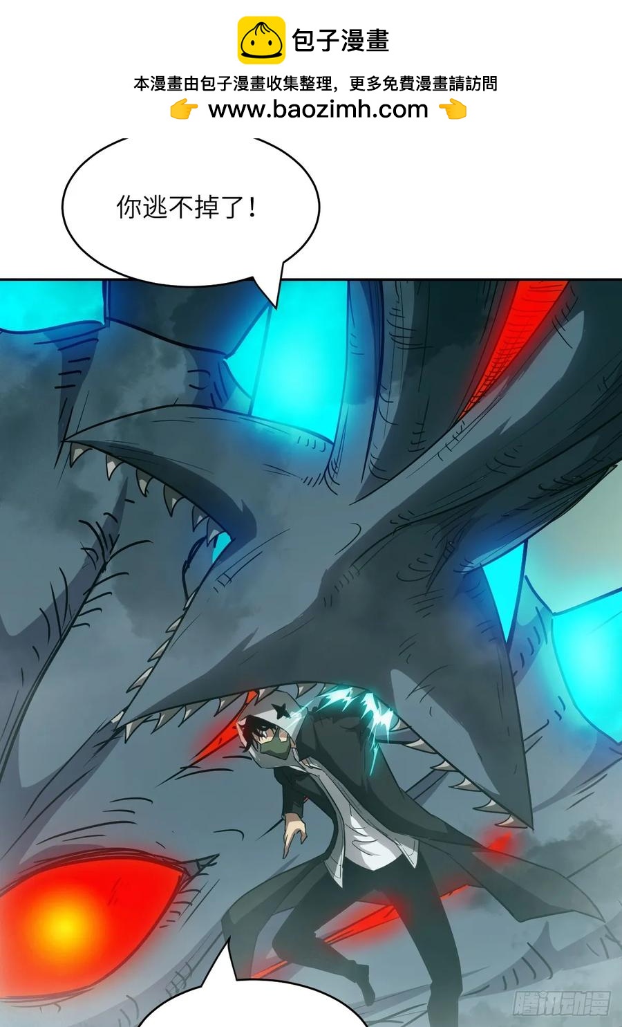 第 39 页
