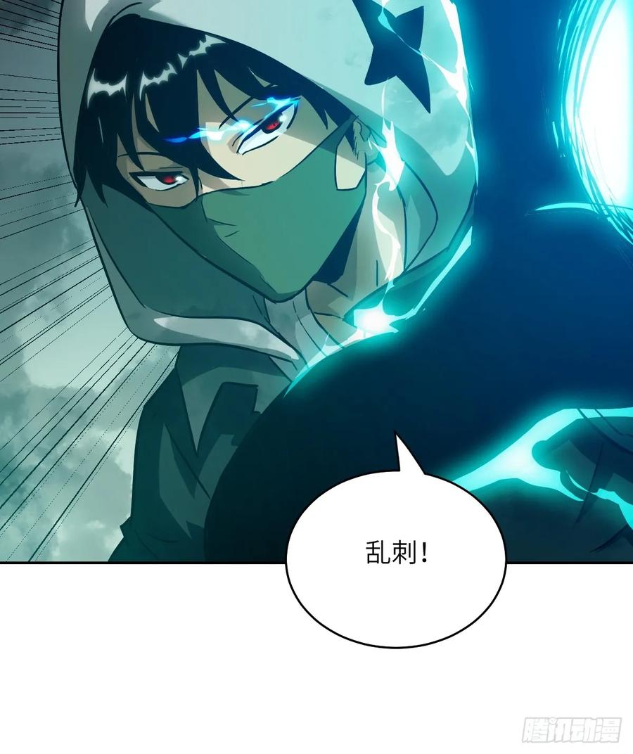 第 41 页