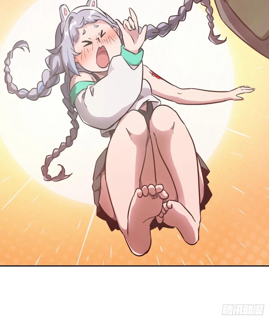 第 65 页