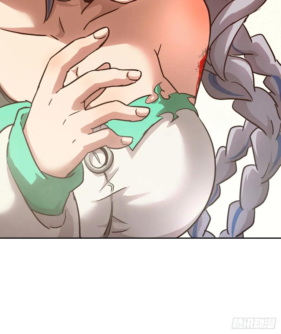 第 71 页