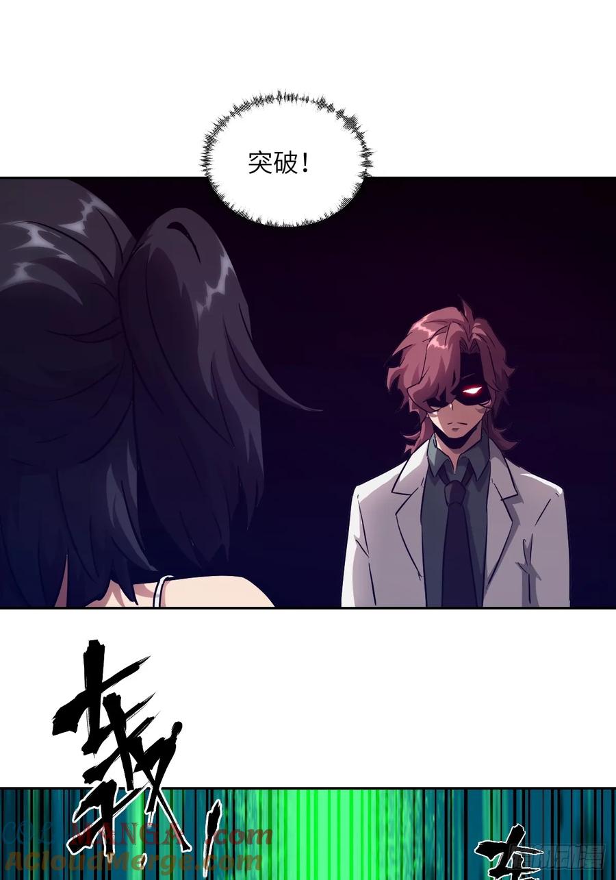 第 49 页