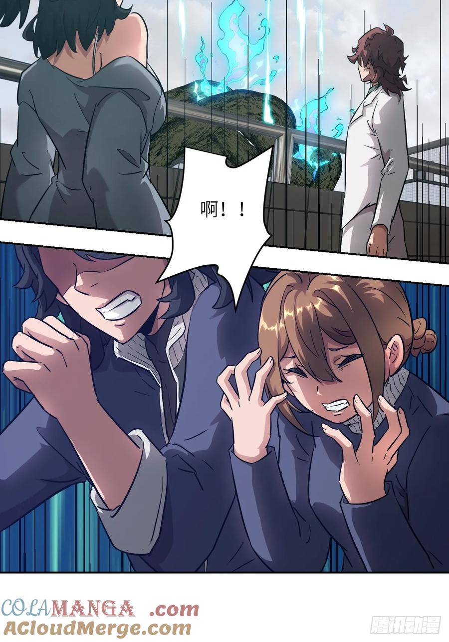 第 52 页