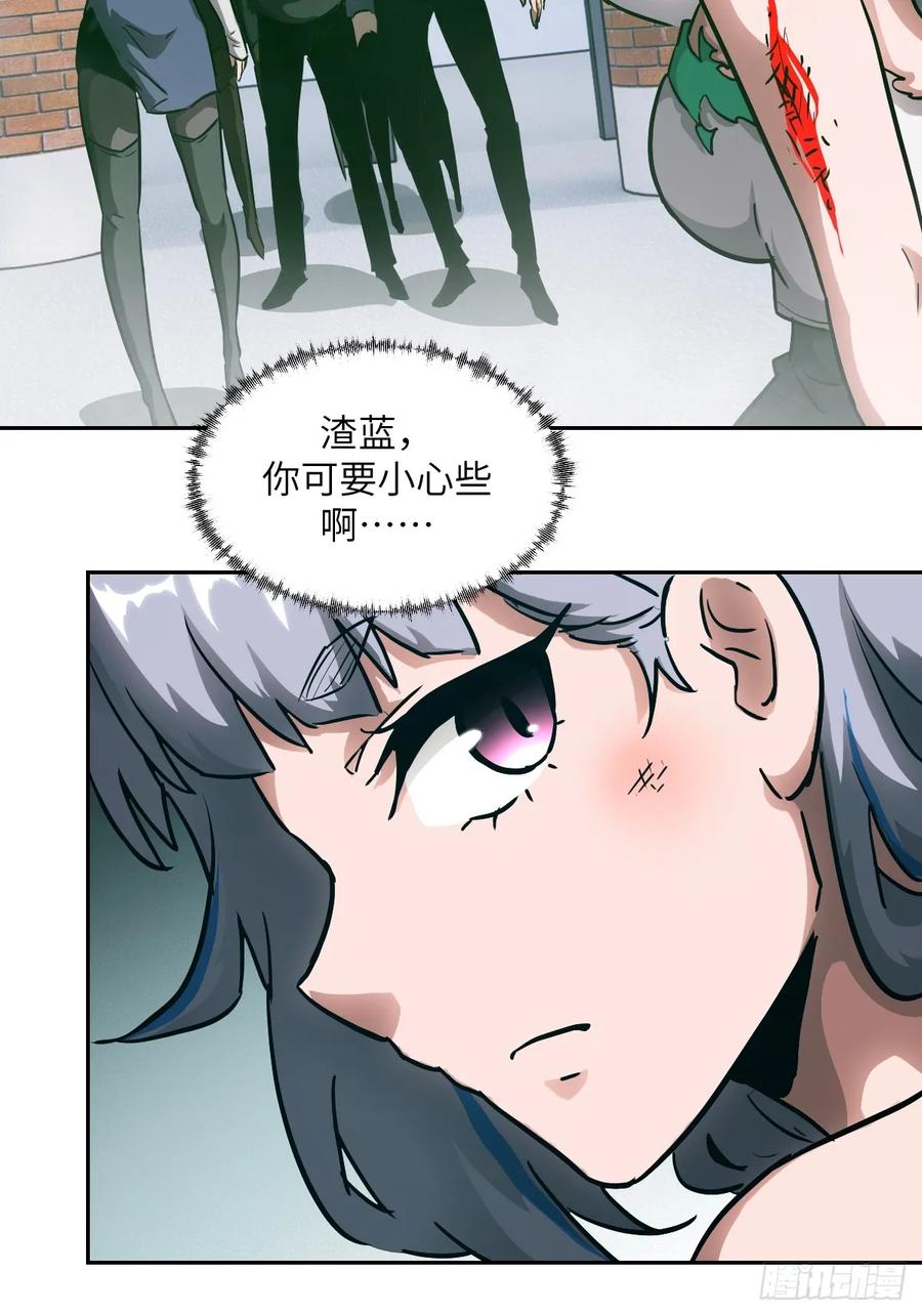 第 57 页