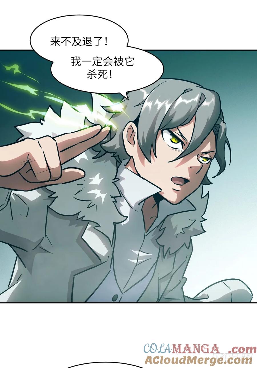 第 67 页