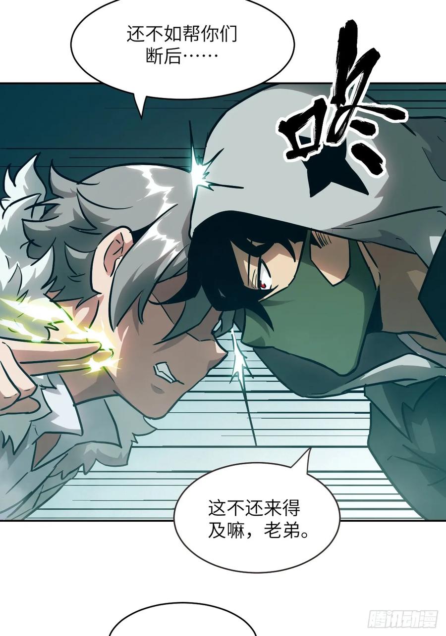 第 68 页