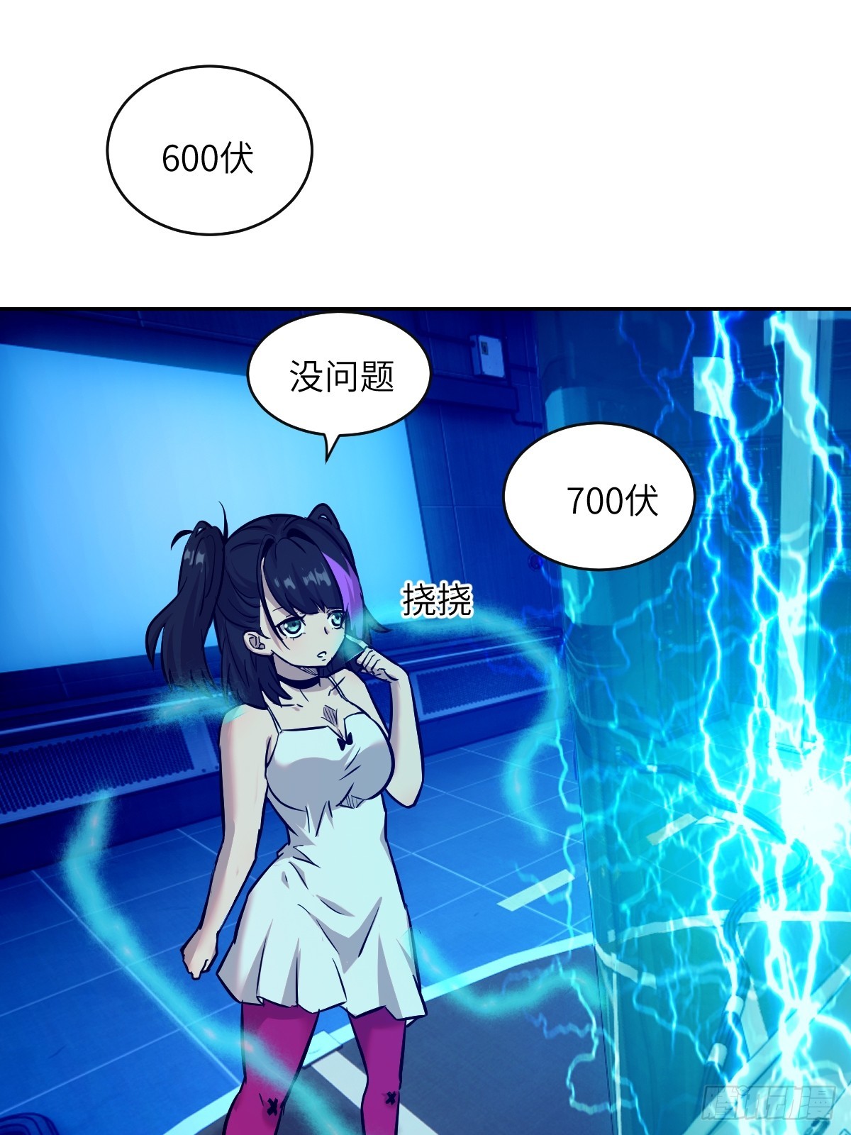 第 19 页
