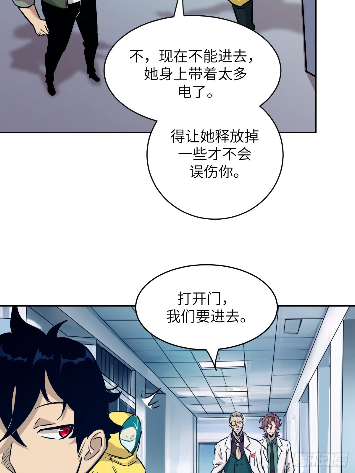第 32 页