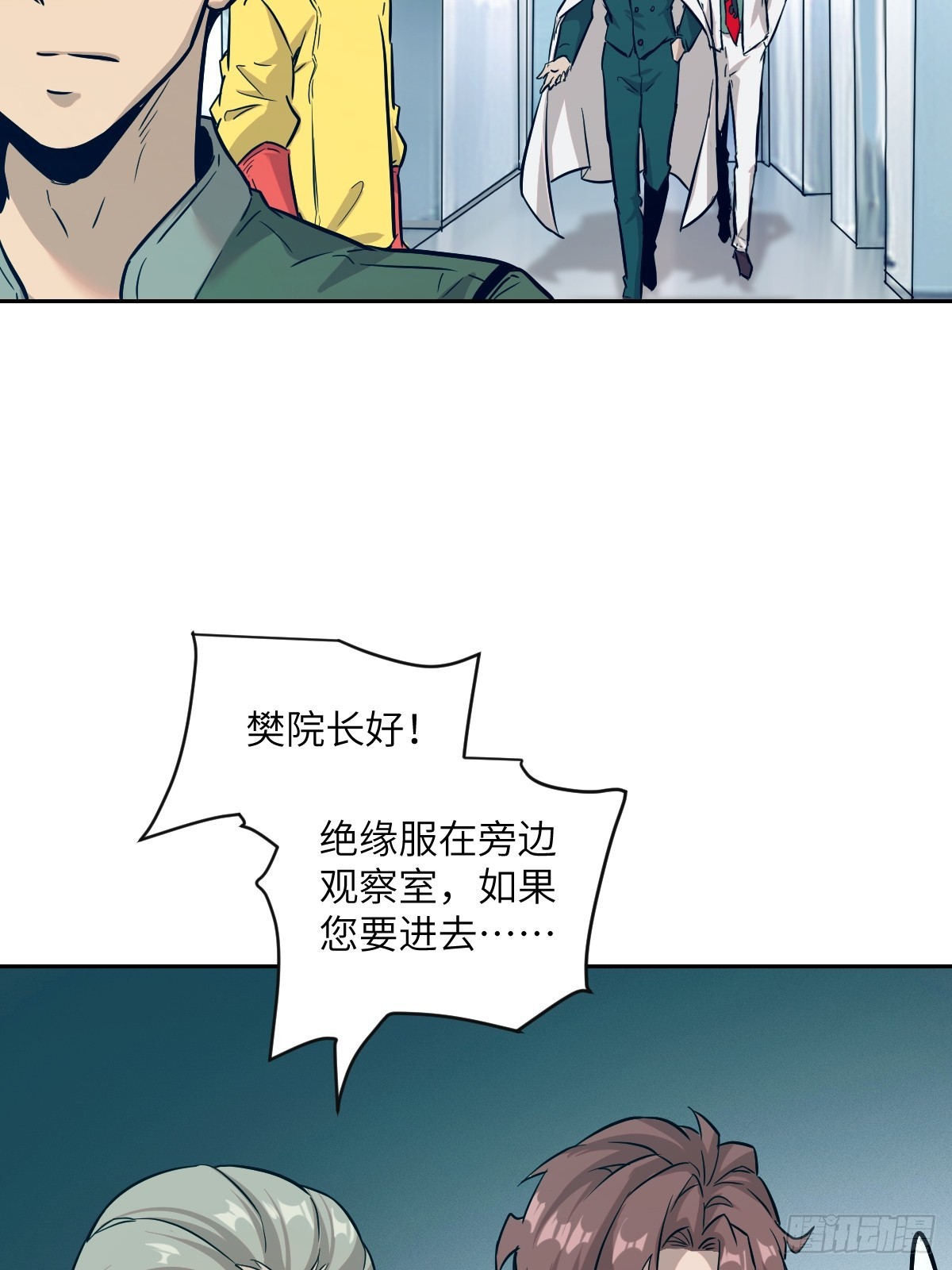 第 33 页