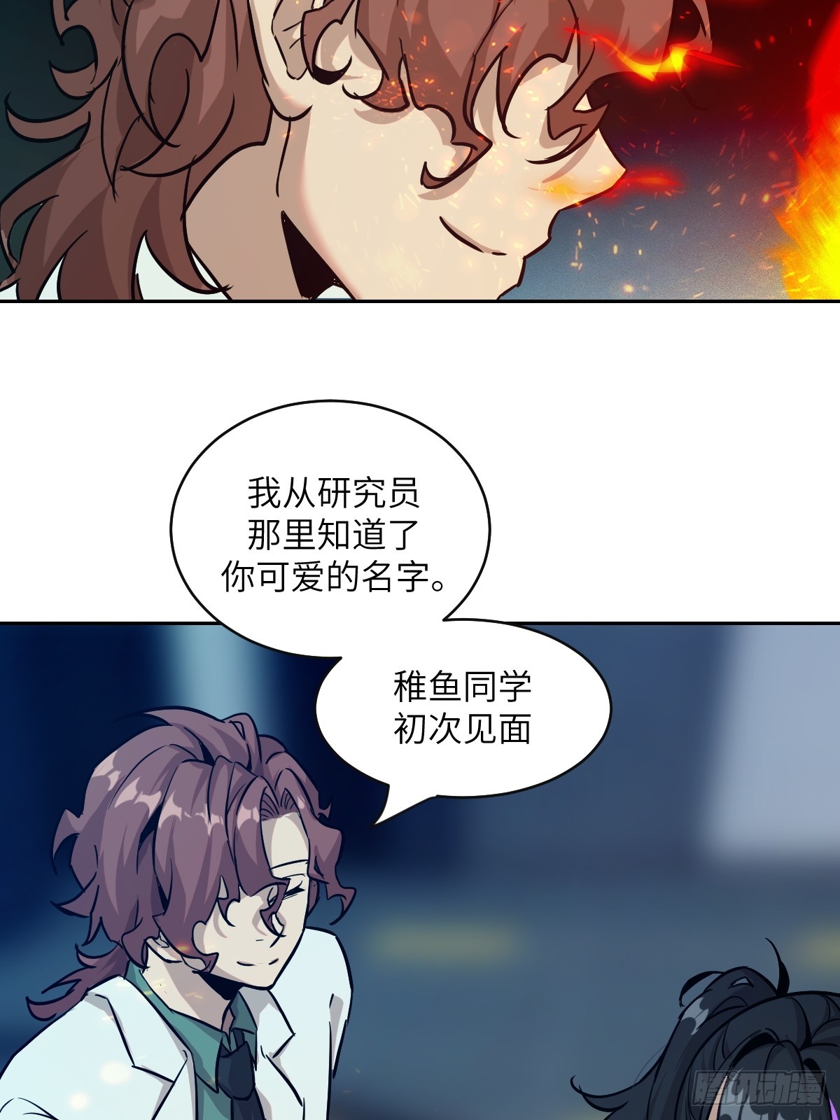 第 39 页