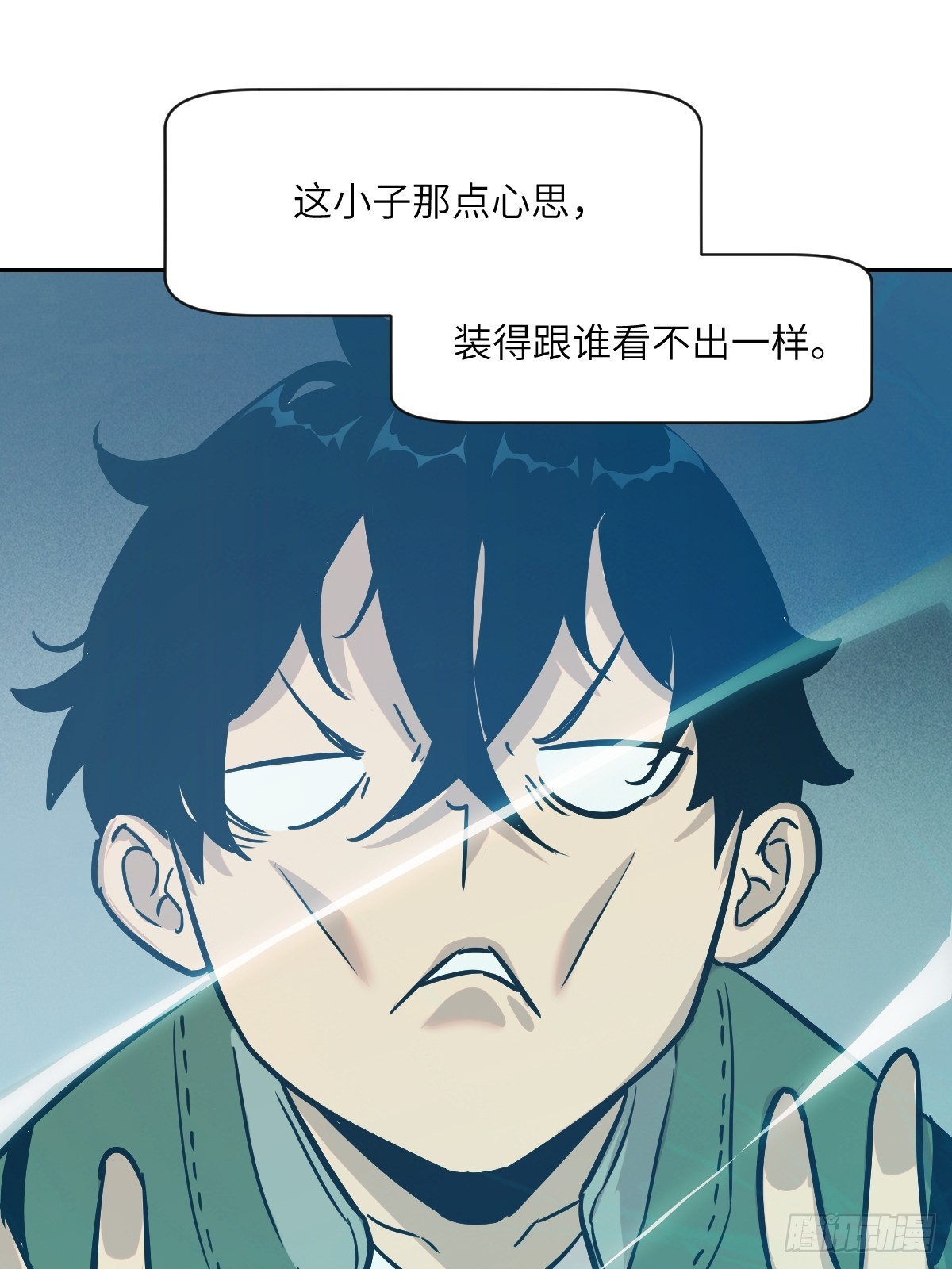 第 41 页