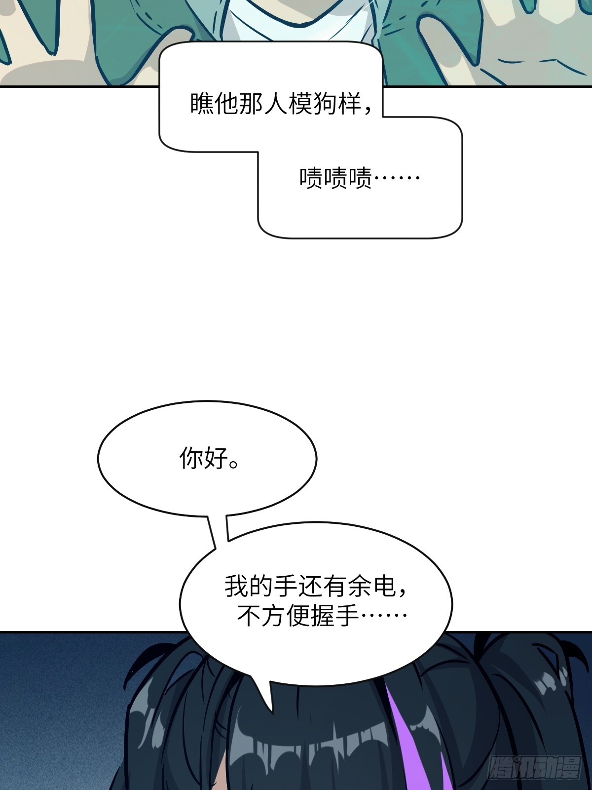 第 42 页