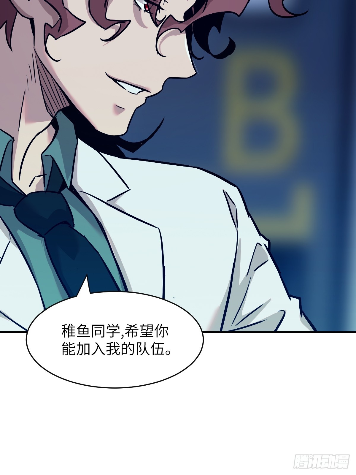 第 48 页