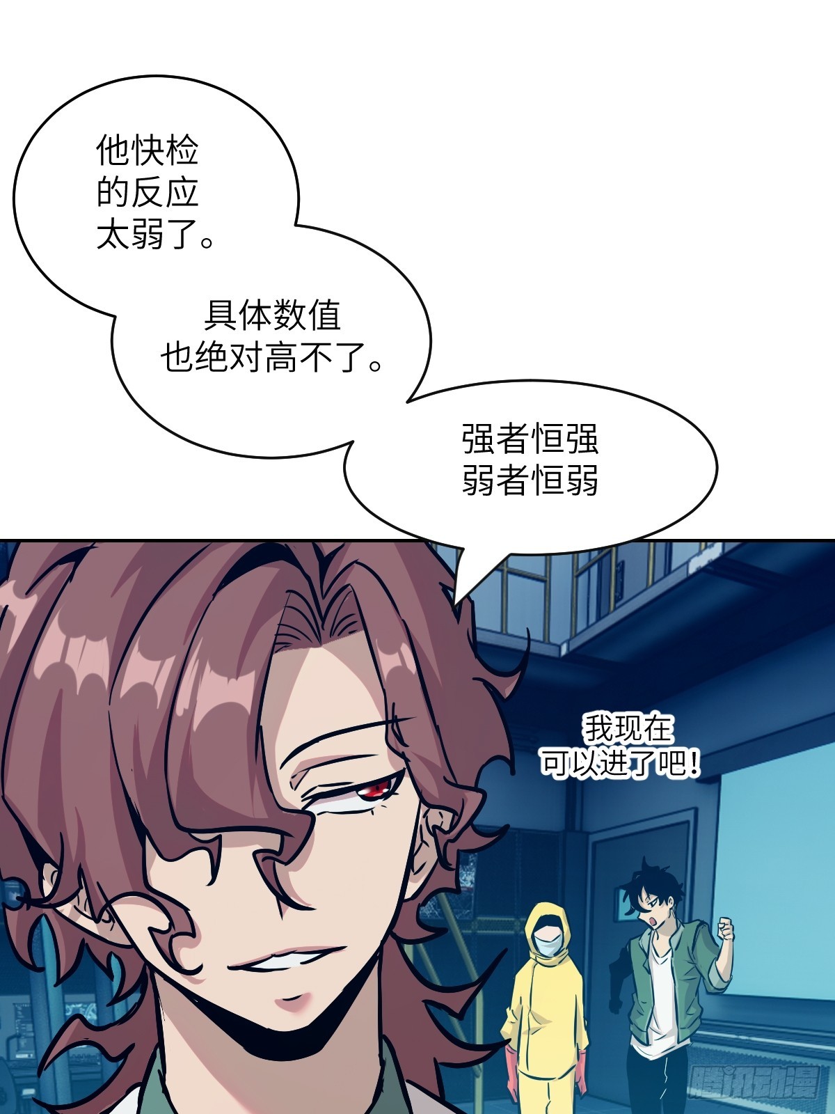 第 51 页