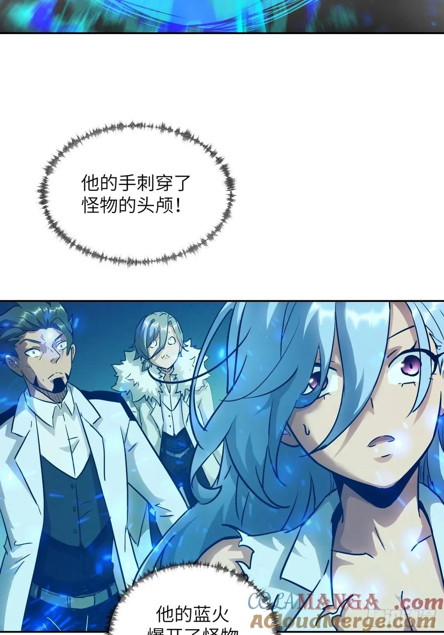 第 52 页