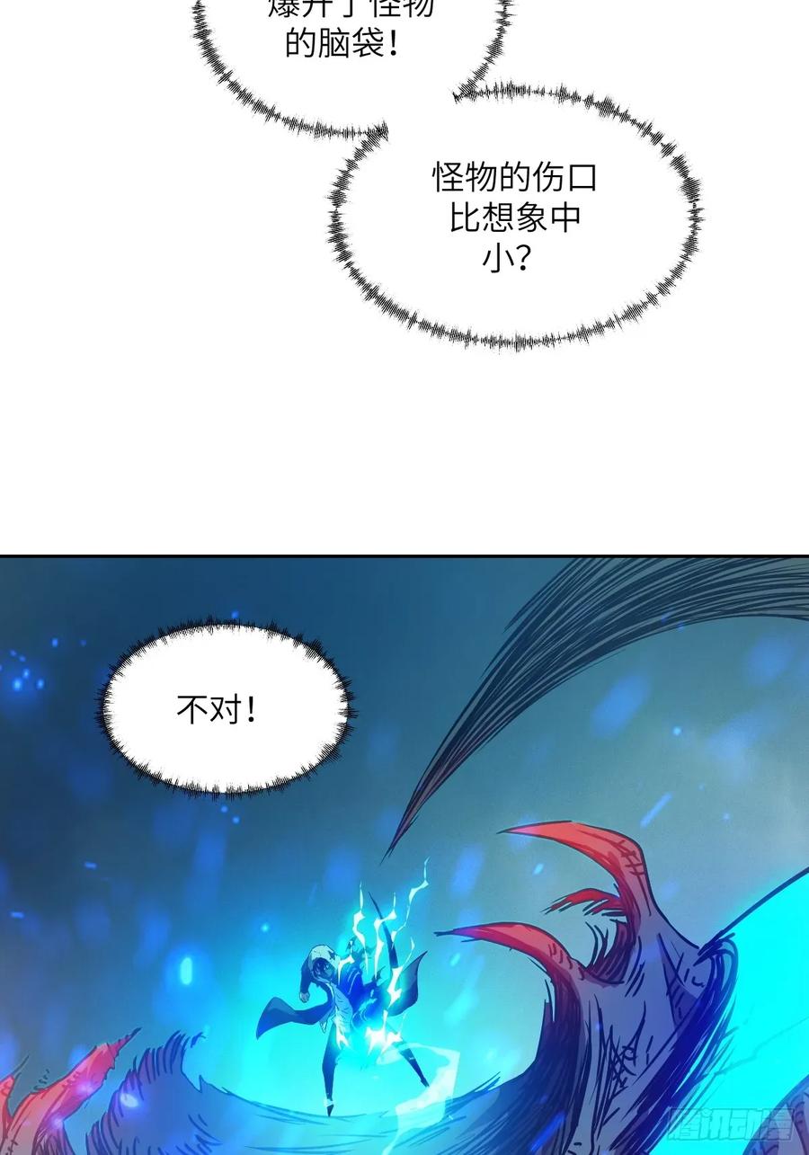 第 53 页