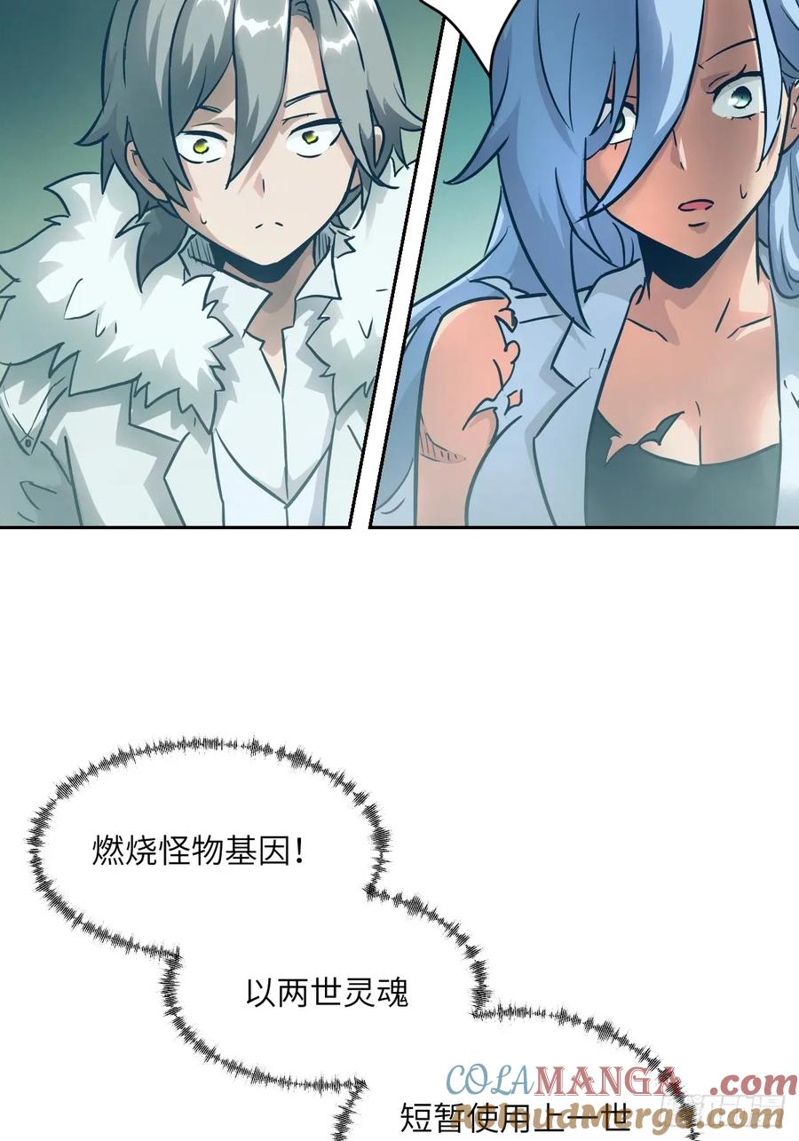 第 70 页