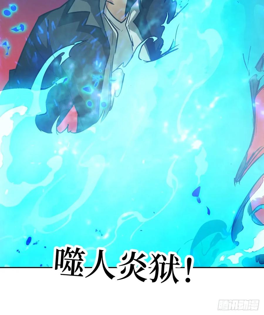 第 72 页