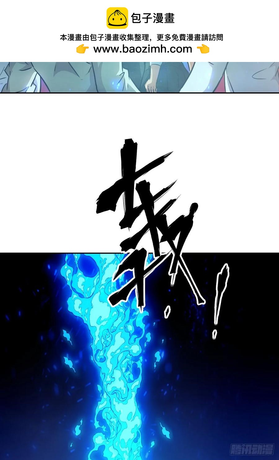 第 57 页